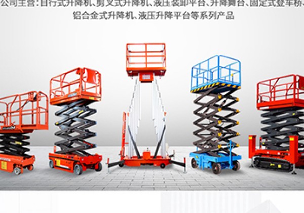 清涧​出口成为核心增长引擎